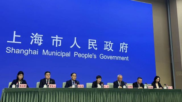 上海誉丰集团变革新动态深度解析（最新消息，2023年11月4日）