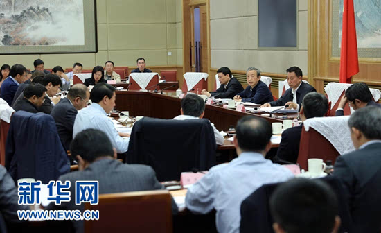 兵团三师领导变革之风，见证新任免与学习与成长的奇迹时刻（11月4日）