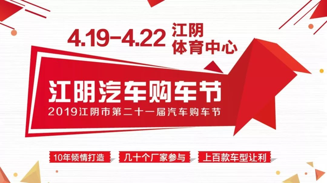 11月5日江阴招聘网最新招聘信息汇总与求职步骤指南