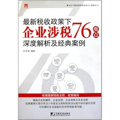苏州疫情最新动态深度解析与案例分析（截至11月5日）