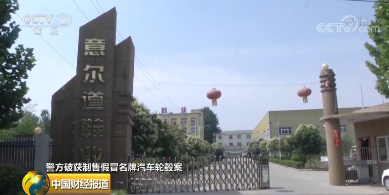 第1748页