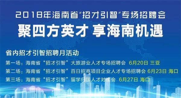 11月5日金乡人才网最新招聘动向，职场人的新机遇