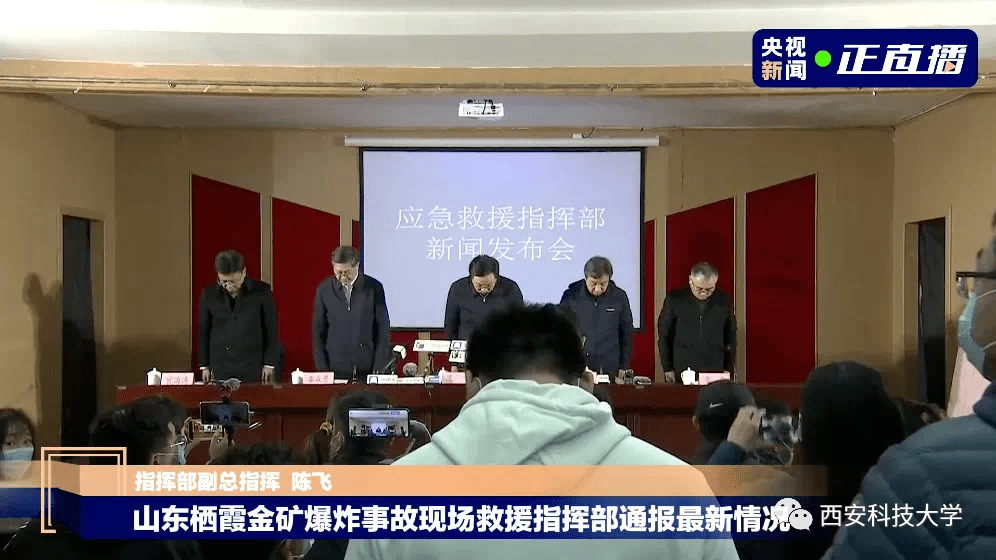 日昌升矿业最新新闻，探寻自然美景之旅，启程寻找内心的宁静与平和之旅