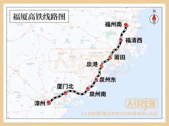 11月6日梅州高铁建设进展更新，速度与激情的期待