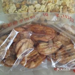 探秘江西，新巷美食奇遇与最新管控措施揭秘（11月6日）