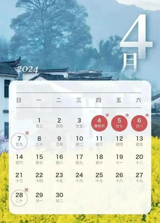 第1648页