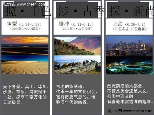 武汉新政策引领下的自然探索之旅，追寻内心宁静与平和的旅程