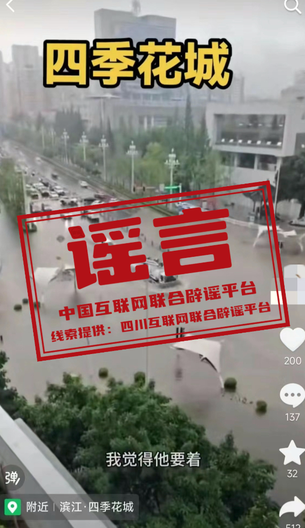揭秘2024年广东陆丰核电最新进展，行业瞩目焦点