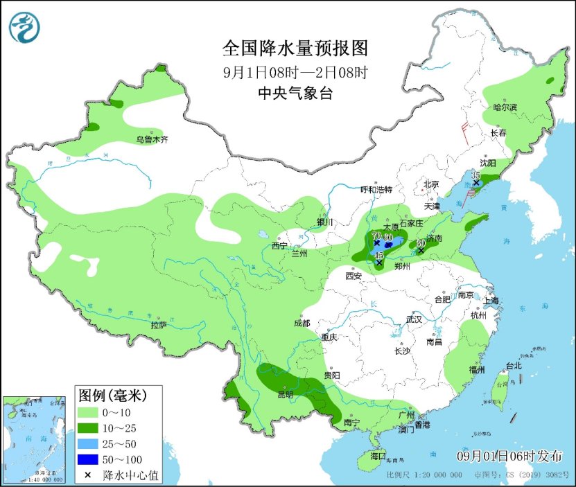 2024年11月10日武统最新报道，武统最新报道背后的温馨日常，友情、家庭与爱的传递