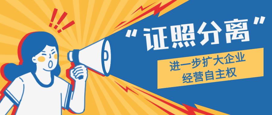 广东反贪行动持续深化，最新进展报告（11月10日）