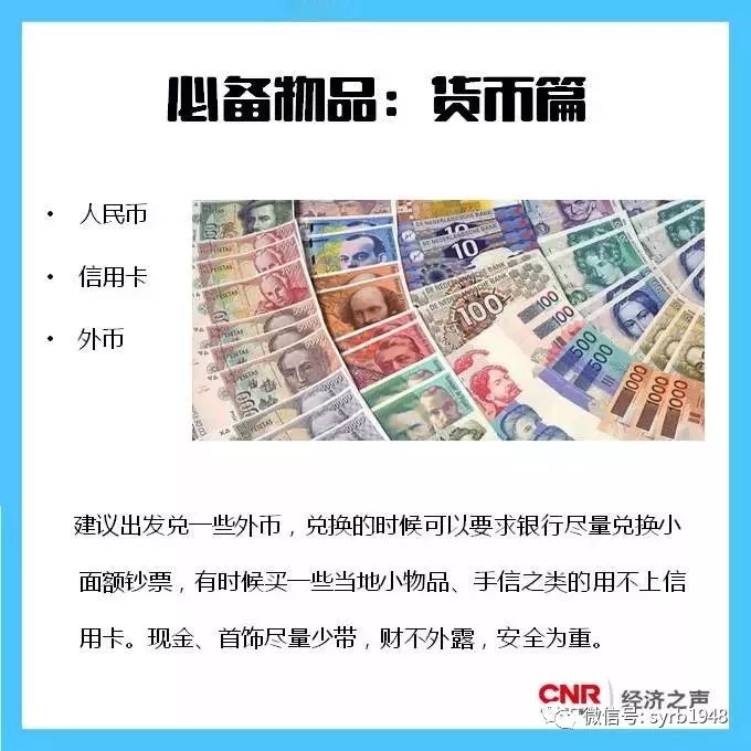 探索伦236秘境，启程共舞自然美景，寻觅内心宁静乐园