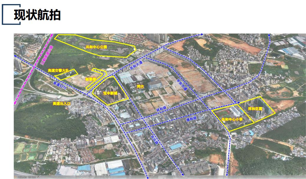 鄂州市燕矶镇规划揭秘，2024年展望与温馨日常故事