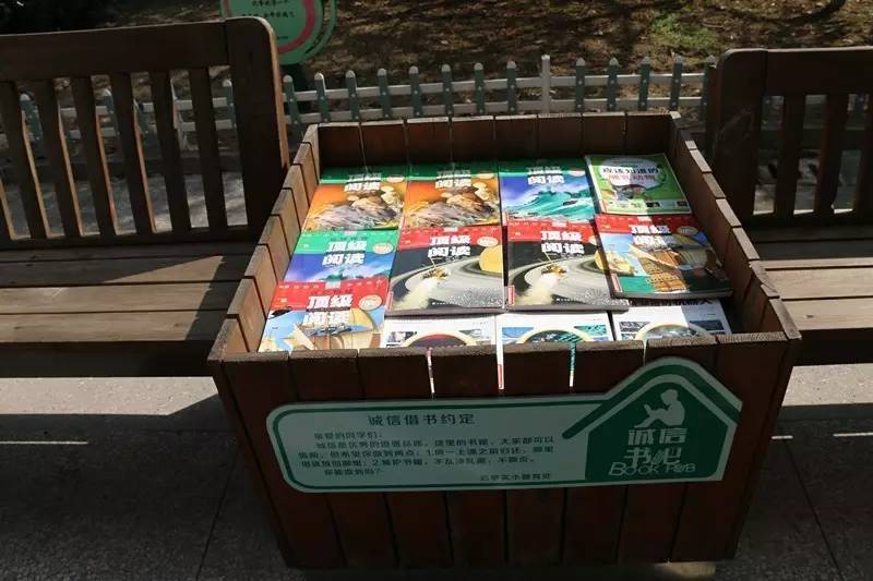 探秘小巷深处的隐藏版特色小店，最新导光板宝藏非凡之旅