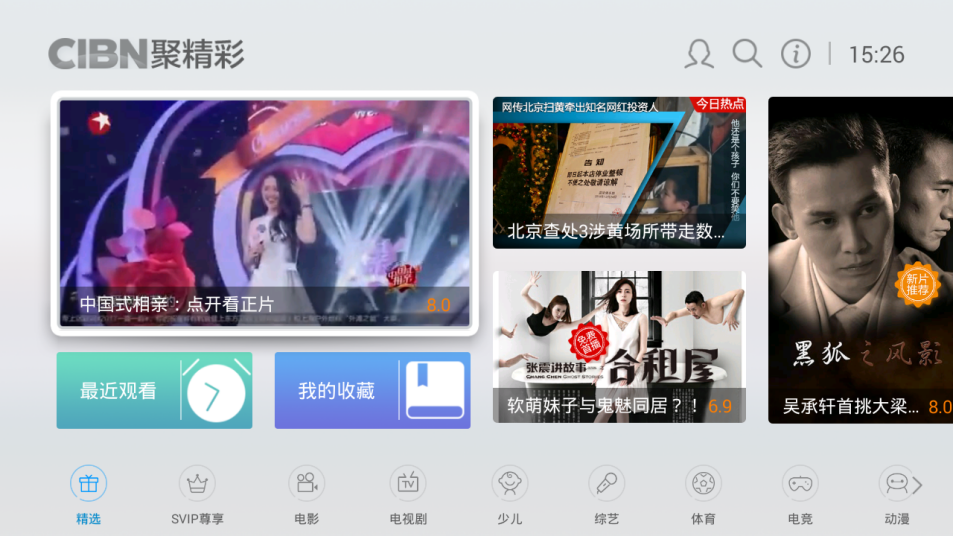 11月CL视频大赏，热门精彩小红书带你一探究竟