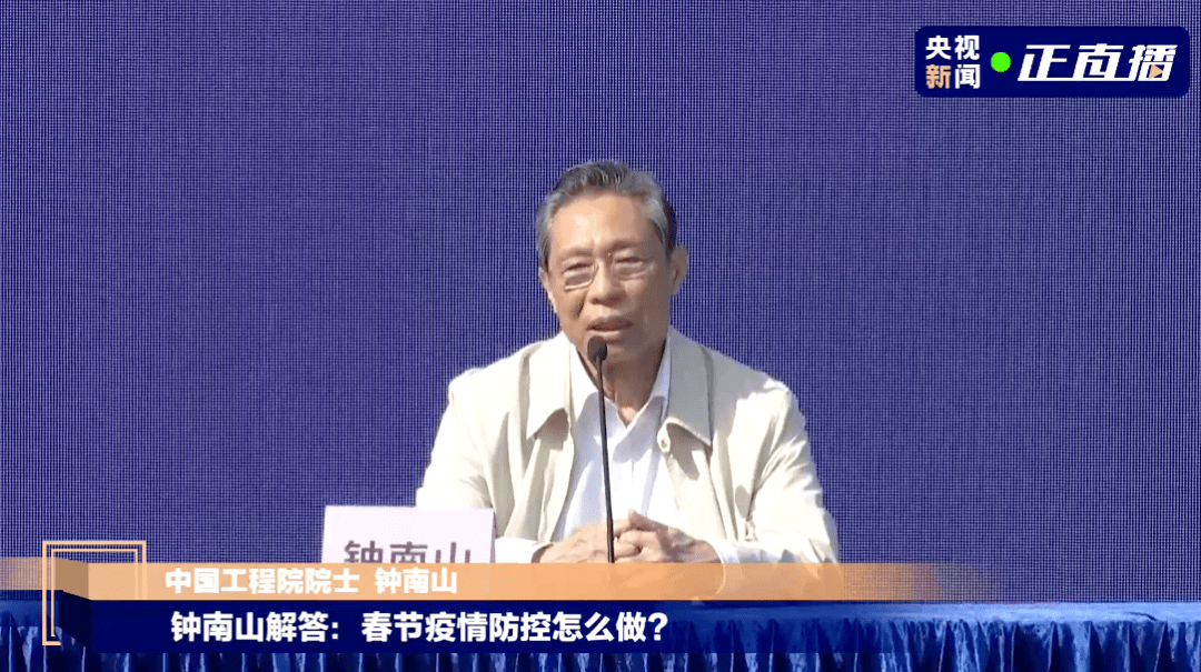 第1491页
