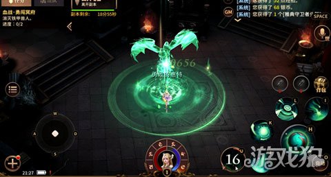 第1467页