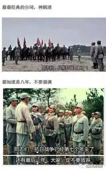 11月热血抗战风云，最新抗日战争片电视剧解析与推荐