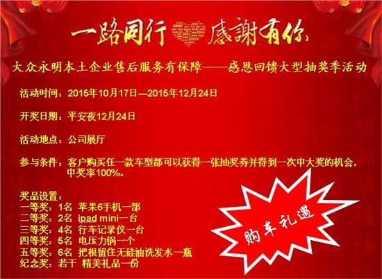 金秋瓷砖盛宴，最新活动深度测评与详细介绍