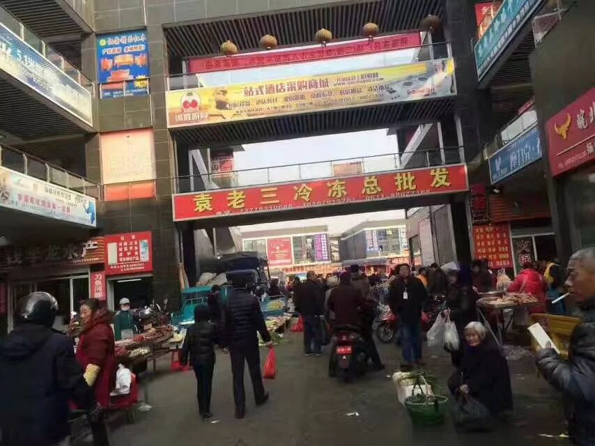 房山最新招聘信息揭秘，探秘小巷特色小店