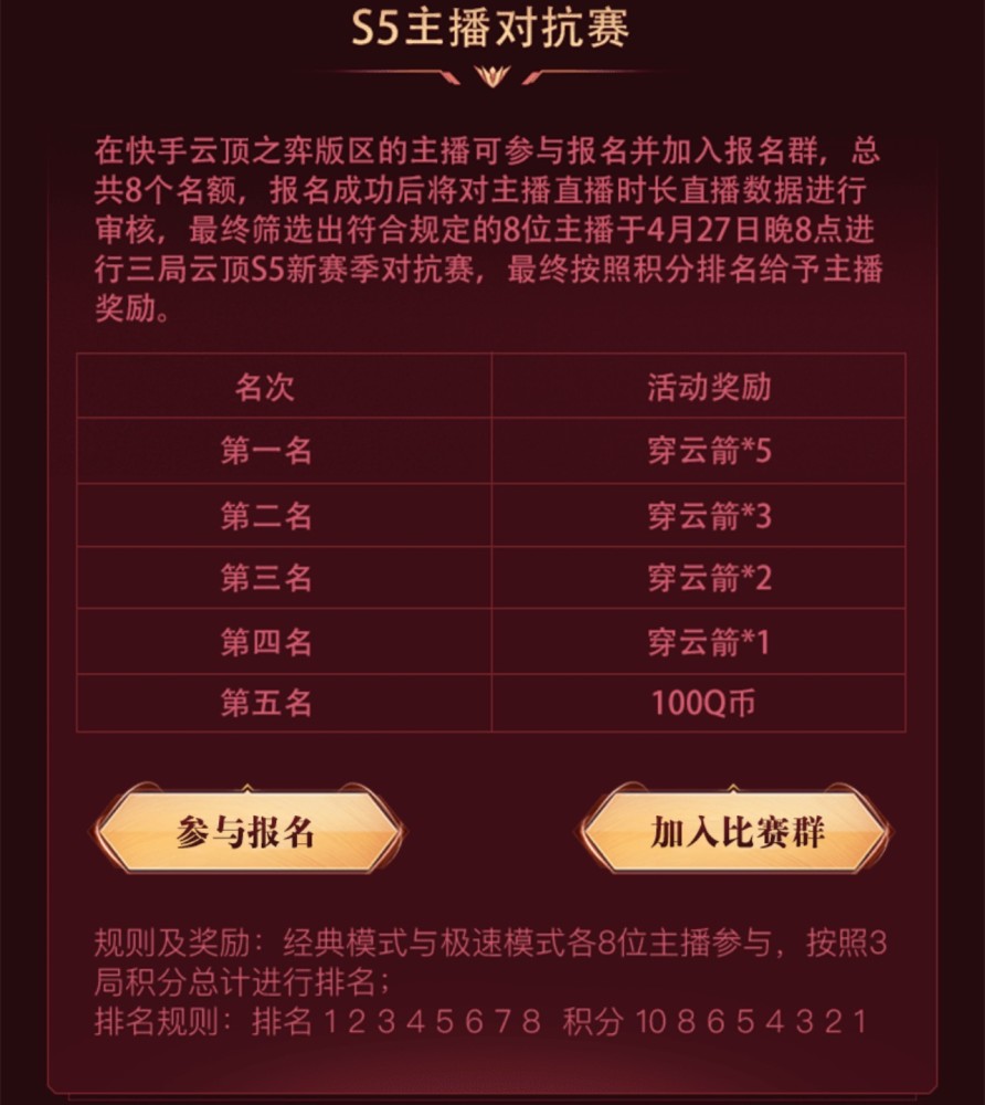 往年11月17日KS最新版本的变革，自信与成就之光的闪耀学习之路