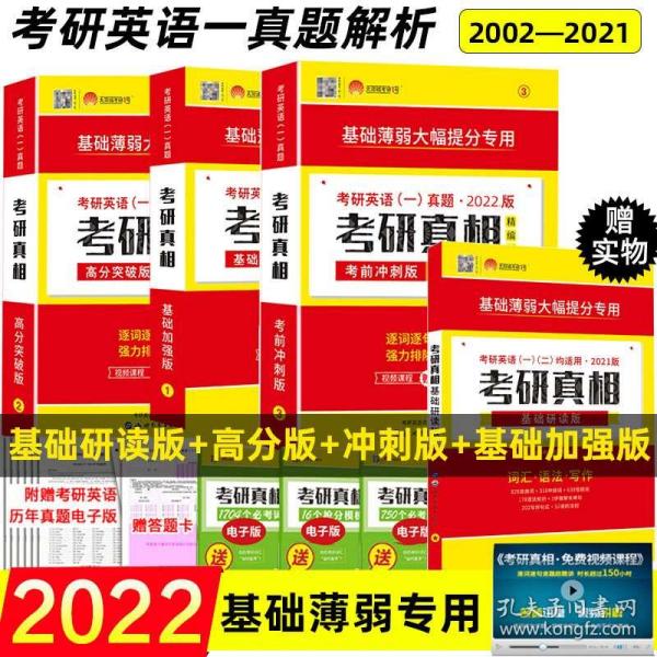 交通部发布超限运输最新动态，历年11月17日新闻回顾与最新进展