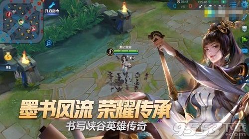 揭秘重磅更新，11月马超全新皮肤魅力来袭，不容错过！
