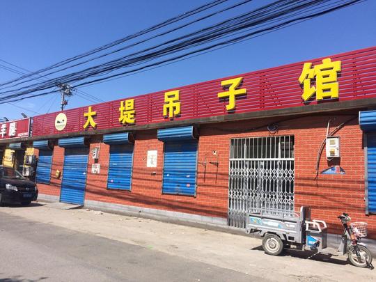 大兴黄村工厂招聘盛况纪实，昔日辉煌与今日新篇章的交汇之招聘纪实日纪实报道往年盛况再现工厂招聘盛况纪实纪实报道当日盛况再现往年盛况与今日新篇章交汇点纪实报道黄村工厂招聘风采展风采展纪实报道风采展当日盛况再现黄村工厂招聘纪实报道。