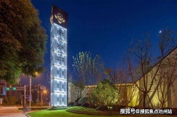 历史上的11月22日揭秘，鲁能中央公馆最新动态与独特小巷风情探索报道