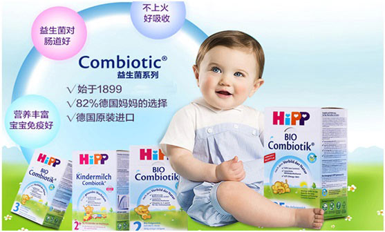 喜宝奶粉事件曝光，十一月里的友情与陪伴温暖瞬间