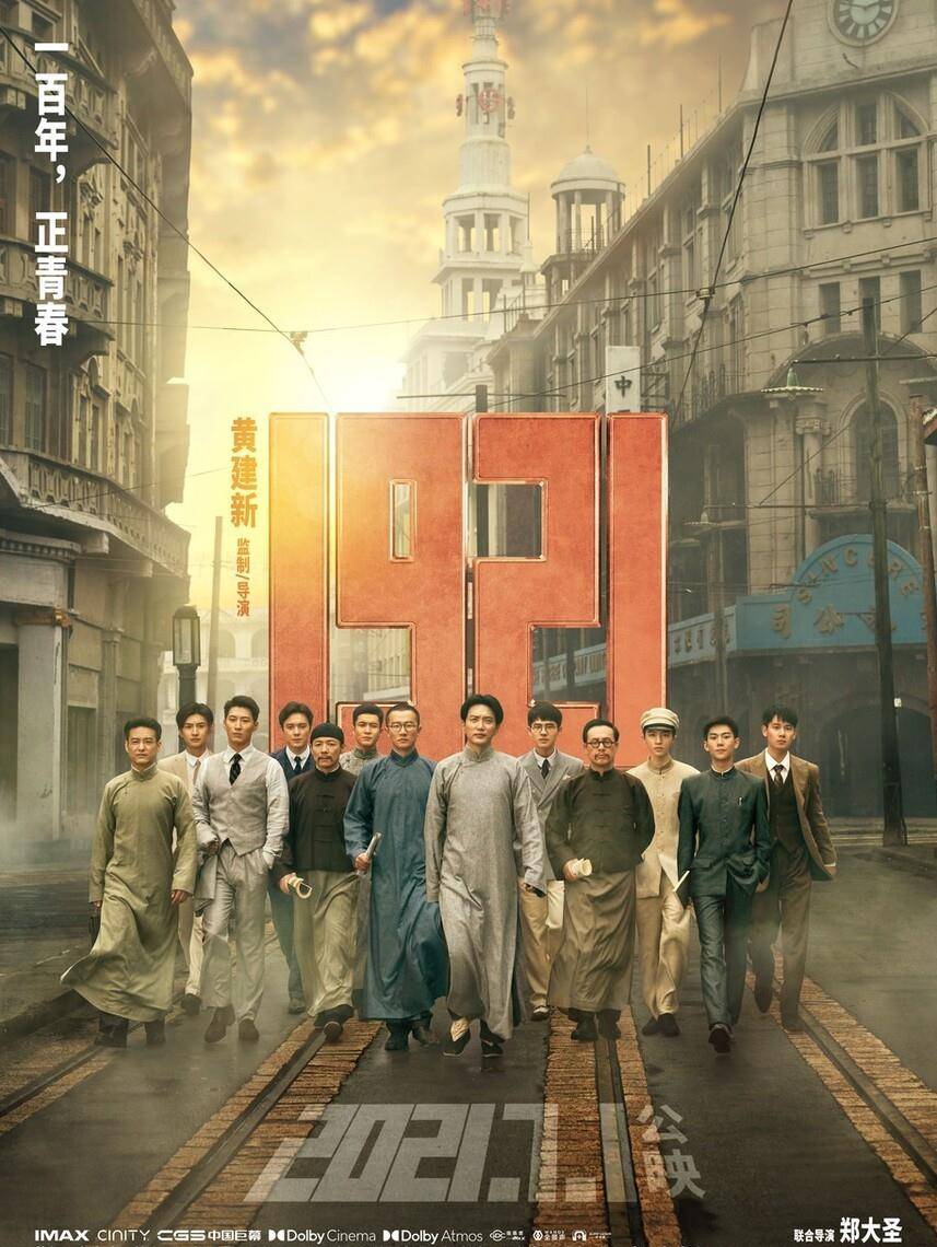 深度解析，莱芜二中上吊学生事件及其历史影响回顾与反思——纪念历史上的十二月一日莱芜二中悲剧事件回顾与反思