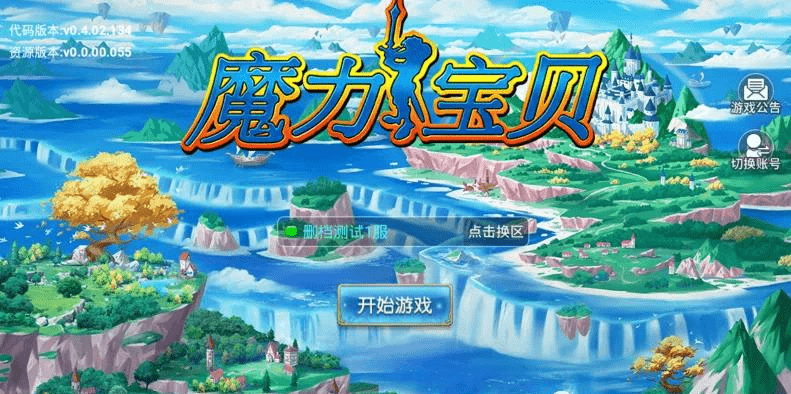 黄金岛探险记，追寻宁静与自然的魔法之旅