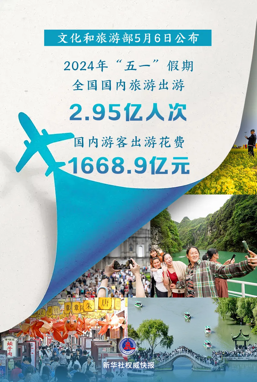 香港自然秘境之旅，探寻内心宁静与微笑的力量（12月4日热门资讯）