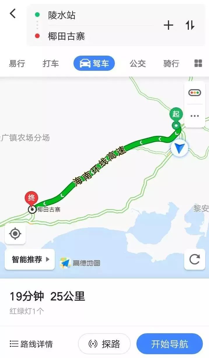 历史上的12月9日，陵水实时公交重塑城市出行体验的智能公交查询服务启动！