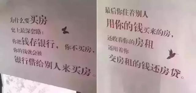 那年温馨日常，12月9日的时光印记