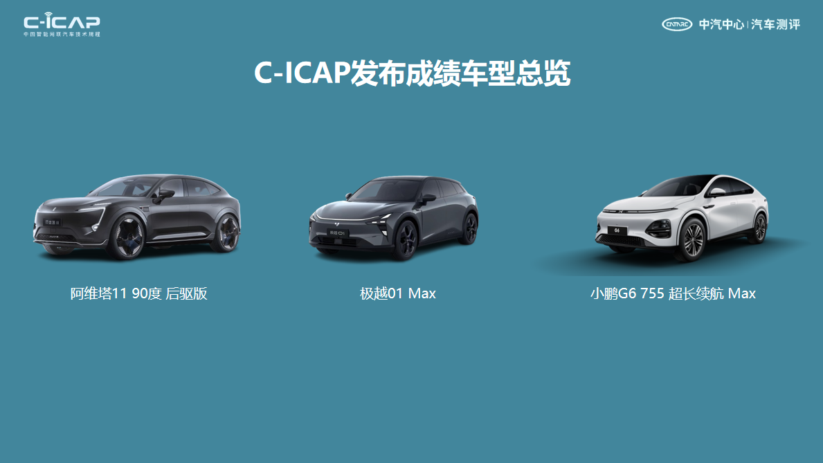 深度解析，预测与实时播报2024年12月10日在线新闻动态