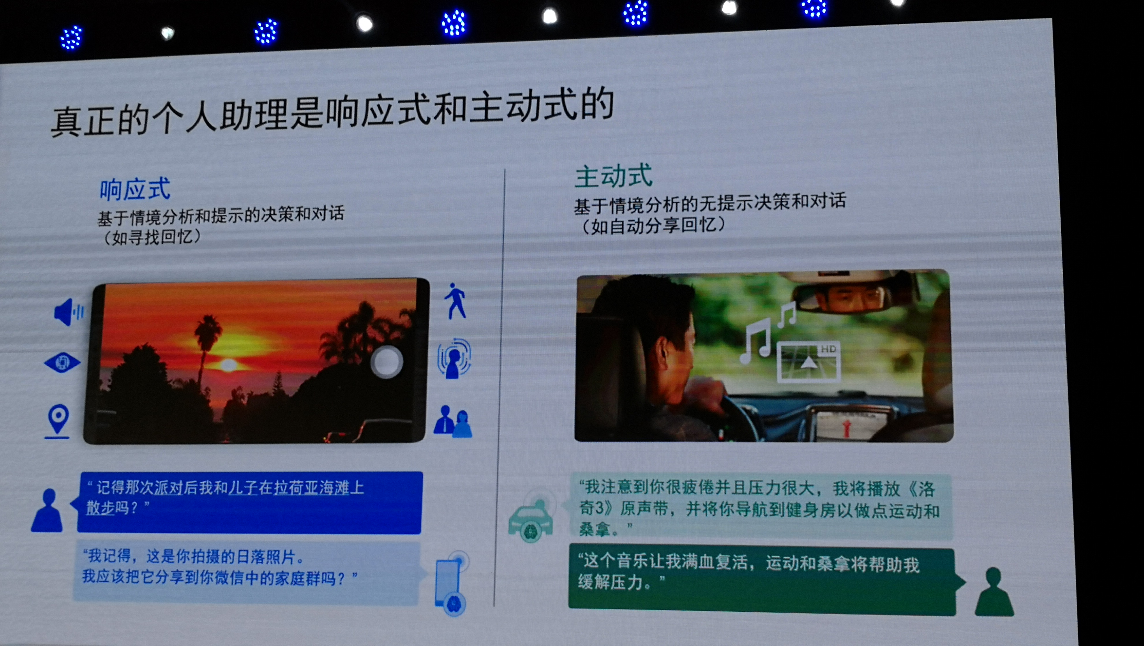 探索未来摄影风向，解析与预测2024年实时拍摄风格设置方法揭秘