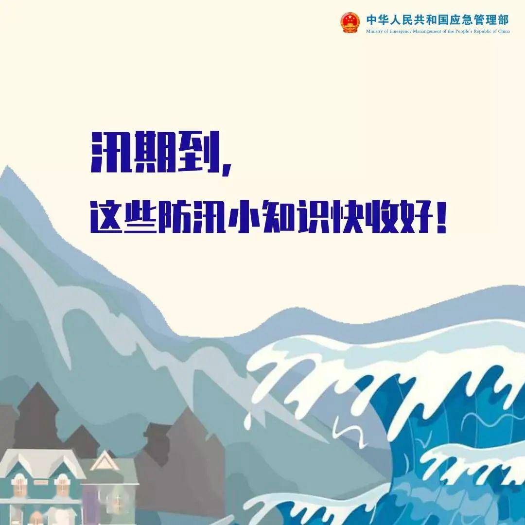 问卷 第293页