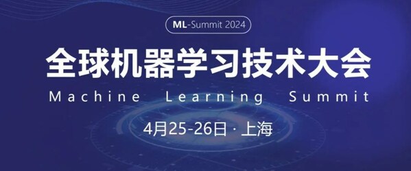 揭秘会议实时报告撰写技巧，以2024年12月10日会议为例