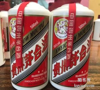 问卷 第288页