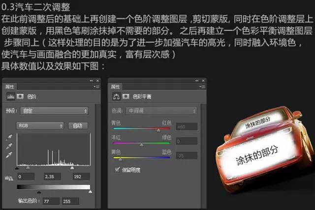 酷大师实时渲染技术深度解析，划时代的技术里程碑