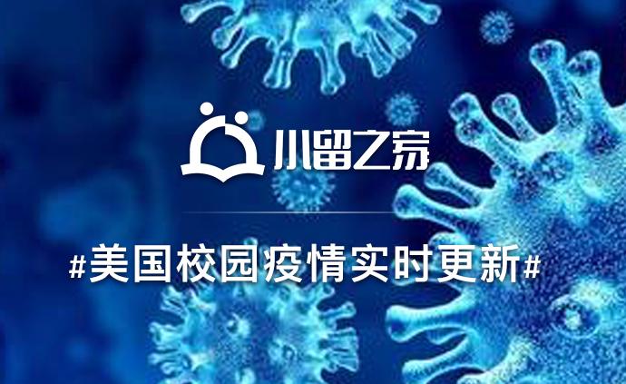 赤水疫情实时更新地图，掌握最新动态，共同抗击疫情