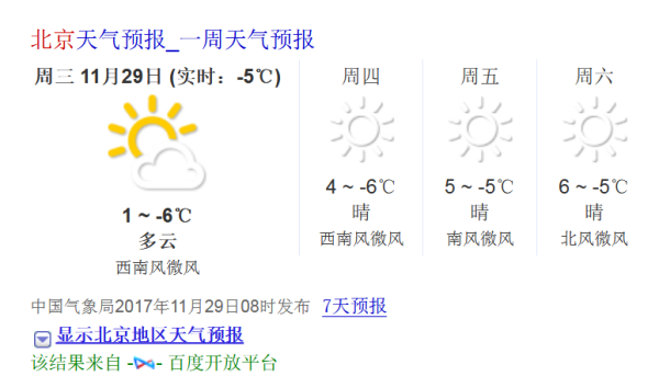 关于往年12月18日David数据库是否实时更新的详细探究与步骤指南
