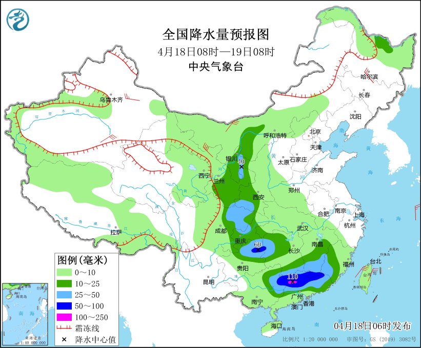2024年12月18日实时降水情况及未来天气变化全面指南