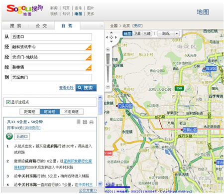 揭秘未来智能地图之选，预测2024年实时路况的智能地图功能解析与选择建议。