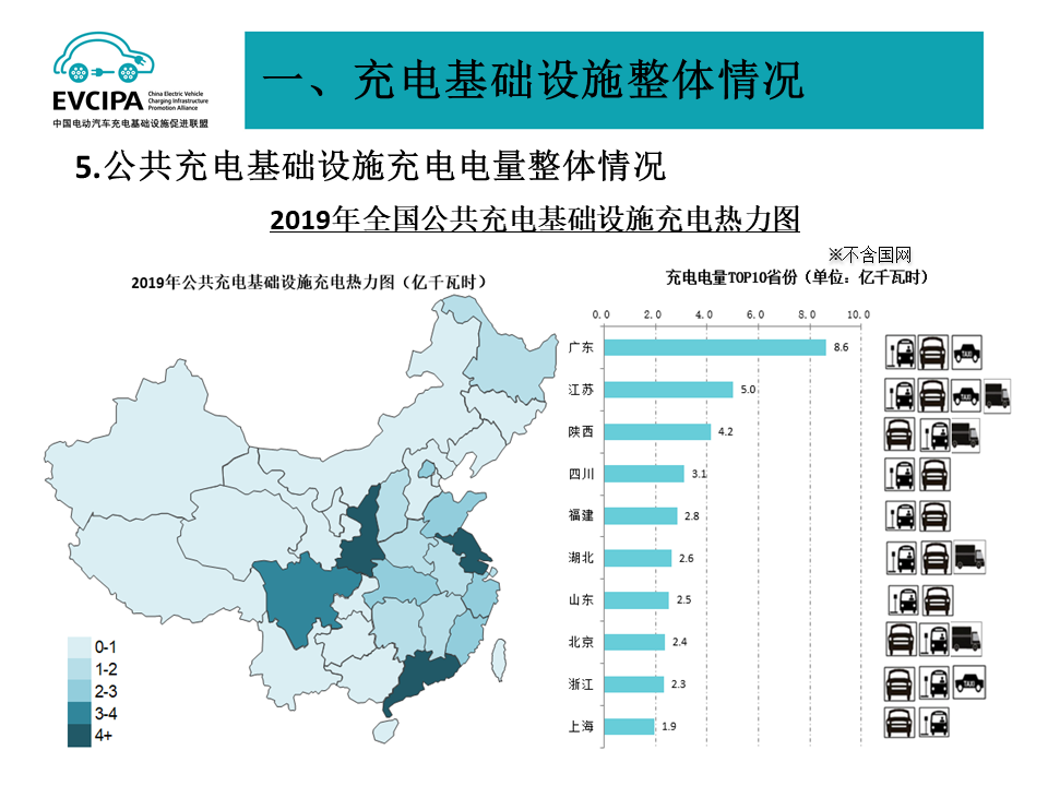 十二月全国新型实时现象深度解析与探讨