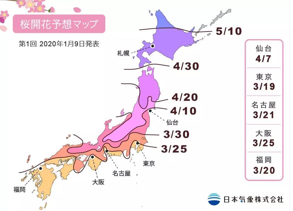 往年12月18日天津蓟县，实时情况探析与解读