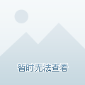 中山十二月疫情实时大数据报告，深度解读防控进展与动态
