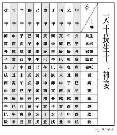 历史与现实交汇，月日月年事件解析与实时资讯探索