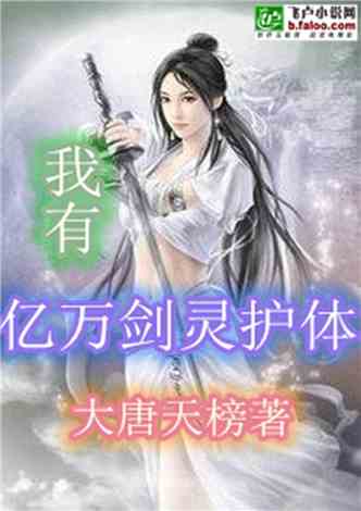 不断重生类小说，一直重生的小说 