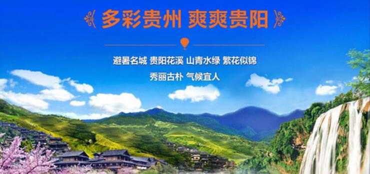 独家全球免签胜地大揭秘，畅游无界，尽享自由旅行体验